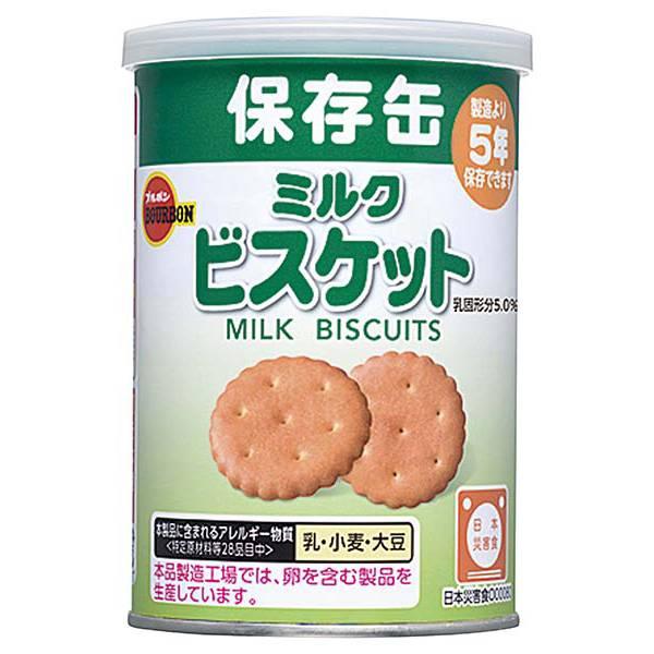 ブルボン 缶入ミルクビスケット 75g 24コ入り 2023/01/24発売 (4901360350...