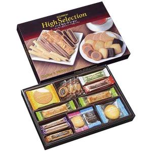 ブルボン おもちのひととき濃抹茶 8個（4個×2袋） 48コ入り 2025/03/11