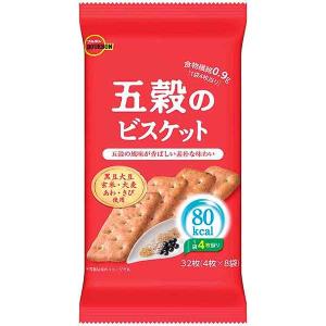 ブルボン 五穀のビスケット 32枚（4枚×8袋） 24コ入り 2023/05/16発売 (4901360353439c)