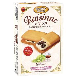 ブルボン クロワパイ 7本 30コ入り 2024/09/17発売 (4901360359943c