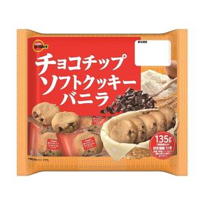 ブルボン スローバー チョコレートクッキー(41g) 1ケース108個