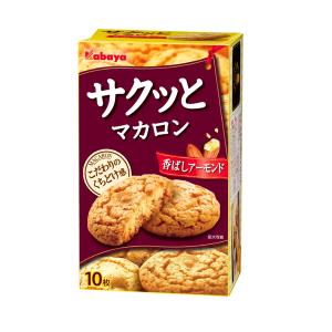 カバヤ食品 サクッとマカロン 10枚 5コ入り 2022/07/26発売