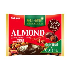 セルディア  アーモンドショコラ20袋☆ ダイアナセルディアソイシェイクアーモンドショコラ風味20袋