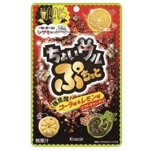 クラシエフーズ ちょいワルぷちっと コーラ味＆レモン味 25g 10コ入り 2022/07/04発売