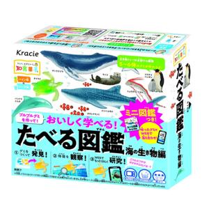 クラシエフーズ  たべる図鑑 海の生き物編 13g 5コ入り 2022/08/08発売