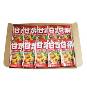 (全国送料無料)クラシエフーズ 甘栗むいちゃいました 35g 10コ入り メール便 (4901551...