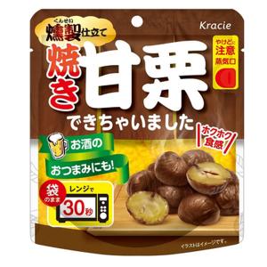 クラシエフーズ 焼き甘栗できちゃいました 45g 6コ入り 2022/08/22発売