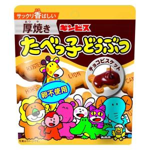 動物ビスケット チョコの商品一覧 通販 Yahoo ショッピング