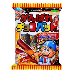 三立製菓 がんばれチョコバットくん 8本 12コ入り 2022/09/19発売