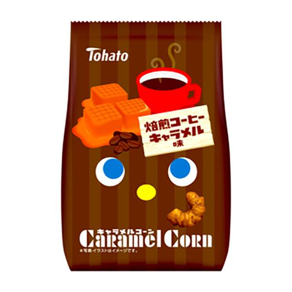 東ハト キャラメルコーン 焙煎コーヒーキャラメル味 65g 12コ入り 2024/04/15発売 (...