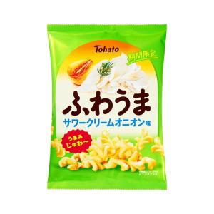 東ハト ふわうまサワークリームオニオン味 55g 12コ入り 2024/05/20発売 (4901940114962)｜okashinomarch