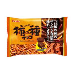フルタ製菓 柿の種チョコ 129g（個装紙込み） 18コ入り 2024/04/01発売 (4902501057667)｜okashinomarch