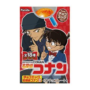 チョコエッグ シークレット 食品 の商品一覧 通販 Yahoo ショッピング