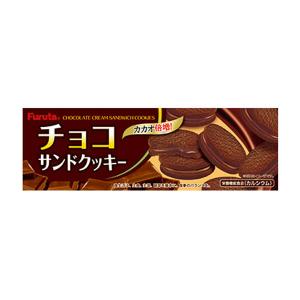 フルタ製菓 チョコサンドクッキー 9枚 20コ入り 2022/09/26発売