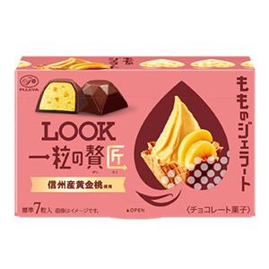 不二家 ルック一粒の贅匠 5コ入り 2022/06/07発売