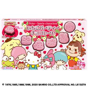 不二家 ペコ×サンリオいちごパーティーチョコレート 40g 10コ入り 2022/08/30発売