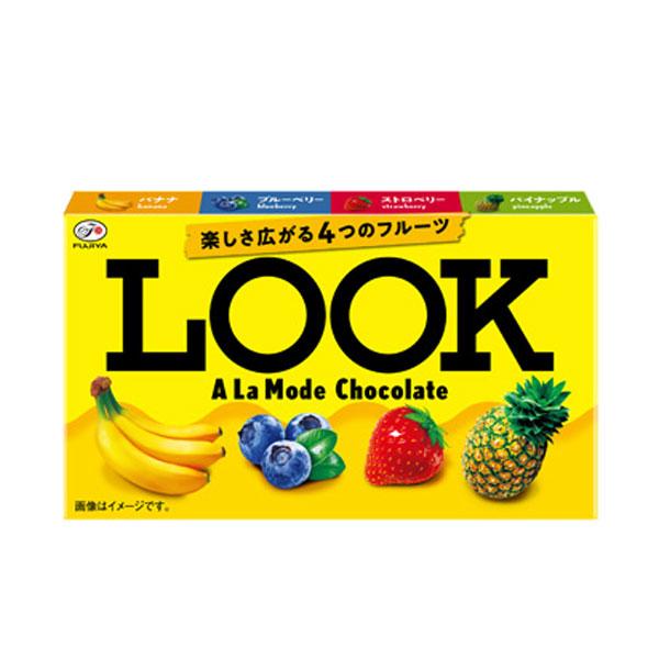 不二家 LOOK ア・ラ・モード 12粒 160コ入り 2023/12/12発売 (49025552...