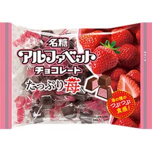 名糖産業 アルファベットチョコレート たっぷり苺 154g 12コ入り 2022/09/05発売