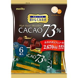 名糖産業 おいしくカカオ カカオ73 150g 12コ入り 2022/09/05発売