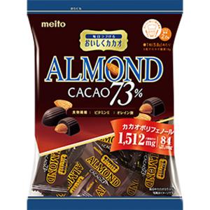 名糖産業 おいしくカカオ アーモンドカカオ73 18粒 12コ入り 2022/09/05発売