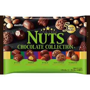 名糖産業 ナッツチョコレートコレクション 123g 12コ入り 2022/07/04発売