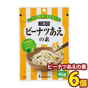 吉野家 レトルト 牛ハヤシ ( 200g ) : 爽快ドラッグ - 通販 - Yahoo