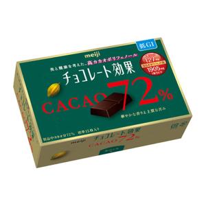 明治 チョコレート効果カカオ７２％ ７５g 5コ入り (4902777004082)｜okashinomarch