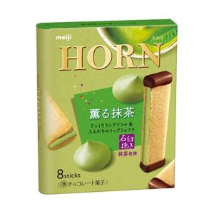 明治 ホルン薫る抹茶 8本 10コ入り