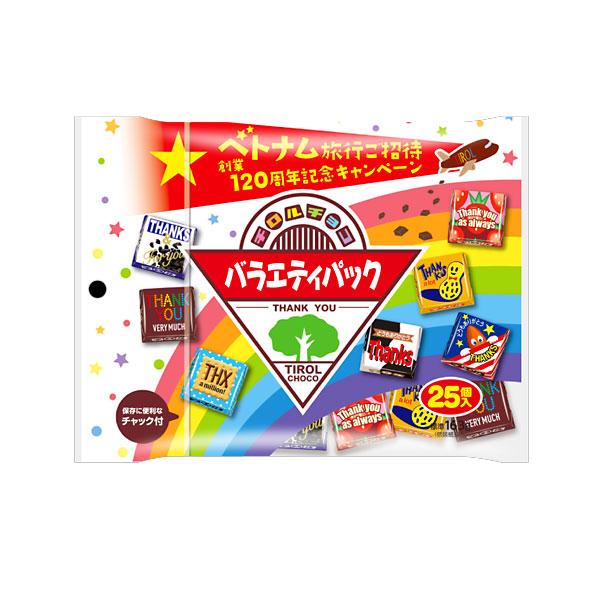 チロル チロルチョコ バラエティパック 25個 40コ入り 2023/03/06発売 (490278...