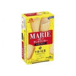 森永製菓 マリーを使ったサンドクッキー＜レモンティー＞ ８個 5コ入り 2021/01/19発売 (...