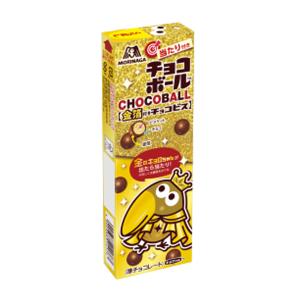 森永製菓 あたりつきチョコボール 77g 5コ入り 2022/05/17発売