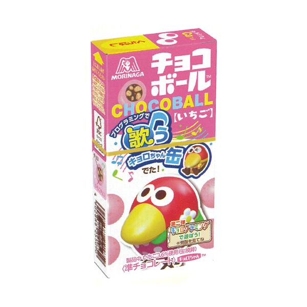 森永製菓 チョコボール＜いちご＞ 25g 20コ入り 2022/07/12発売 (490288825...