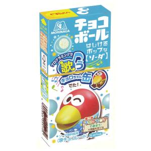 森永製菓 チョコボール 25g 20コ入り 2022/07/12発売