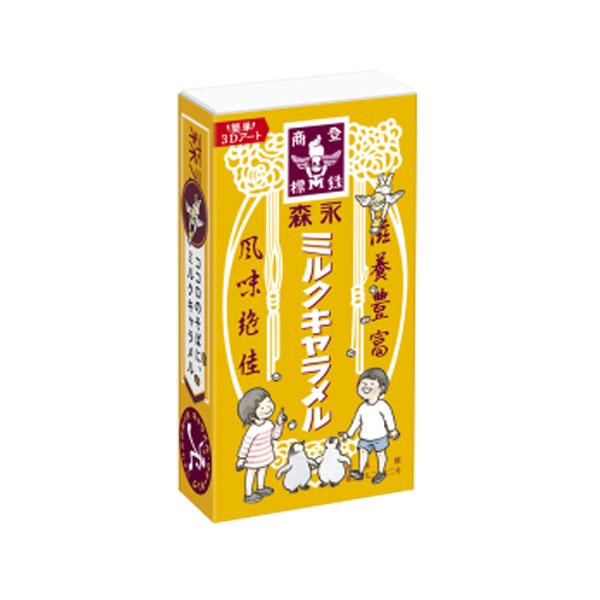 森永製菓 ミルクキャラメル 12粒 120コ入り 2022/05/31発売 (49028882553...