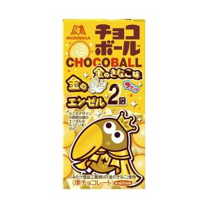 森永製菓 チョコボール 金のきなこ味 21g 20コ入り 2022/11/01発売
