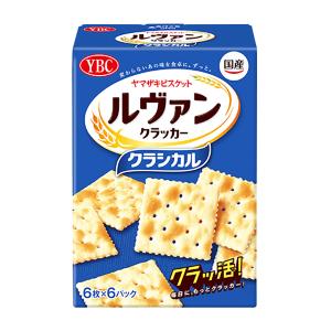 ヤマザキビスケット ルヴァン全粒粉クラッカーS 39枚(13枚×3パック) 10