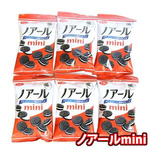 お菓子 詰め合わせ YBC ノアールmini 65g 6コセット おかしのマーチ メール便 (4903015123718sx6m)【食べ切り お菓子 詰め合わせ｜okashinomarch