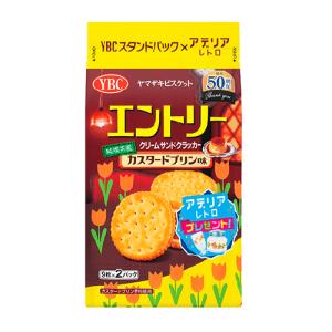 ヤマザキビスケット エントリー カスタードプリン味 18枚 10コ入り 2022/06/06発売