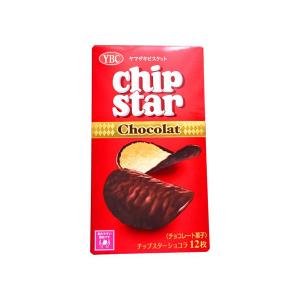 ヤマザキビスケット チップスターショコラ 12枚 12コ入り 2022/11/28発売