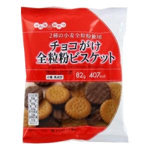 みんなのおやつ チョコがけ全粒粉ビスケット 82g 12コ入り