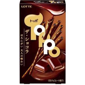 ロッテ 紗々 69g（個包装込み） 10コ入り 2022/07/05発売