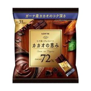 ロッテ マカダミアチョコレート 9粒入 80コ入り 2022/07/05発売