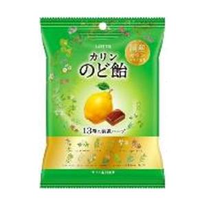 カンロ カンロ飴 140g 6コ入り 2022/11/28発売 (4901351001691