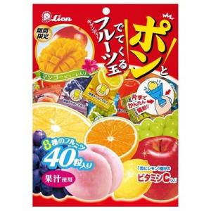 ライオン菓子 ポンとでてくるフルーツ玉 140g 6コ入り