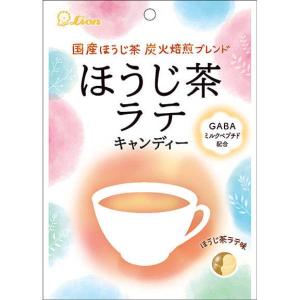 ライオン菓子 ほうじ茶ラテキャンディー 52g 6コ入り 2022/09/26発売