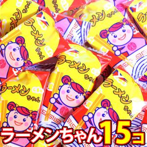 こーちゃん商品です お菓子 詰め合わせ お試しワイワイセット！ヤスイフーズ ラーメン