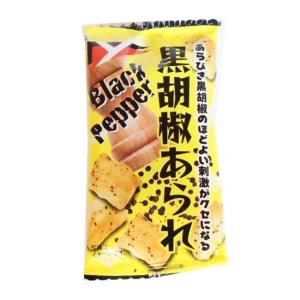 Amazon.co.jp: 五色あられ 100g チャック付き袋／ ぶぶあられ