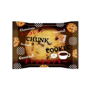 銀の汐 ラブリーチョコクッキー 10g 240コ入り (4962407030560c