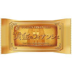 銀の汐 ハニーエンジョイナッツ 24g 120コ入り (4589905330239c