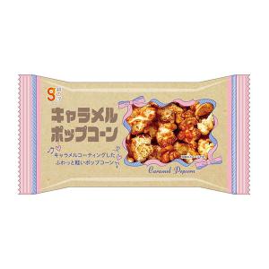 チョコボーイ 銀の汐 クランチチョコボーイ 1個 180コ入り 2025/10/20発売
